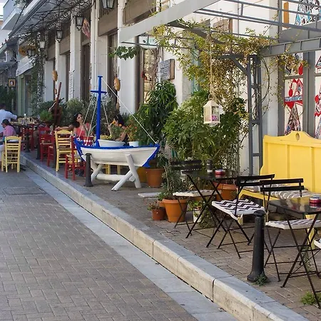 Auberge de jeunesse Acropolis