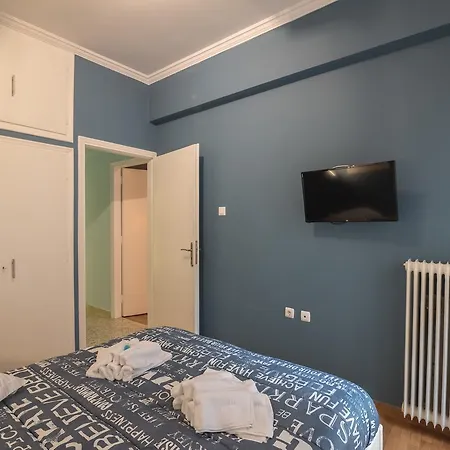 Apartment On The Way To Ithaca Athens
