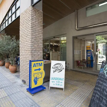A Skip Away From The Acropolis Museum - 1 Bdrm Apartment