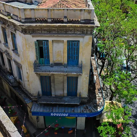 Athina Streetapartments Aparthotel 3*