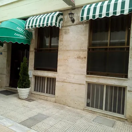 Zappion Hotell 2*