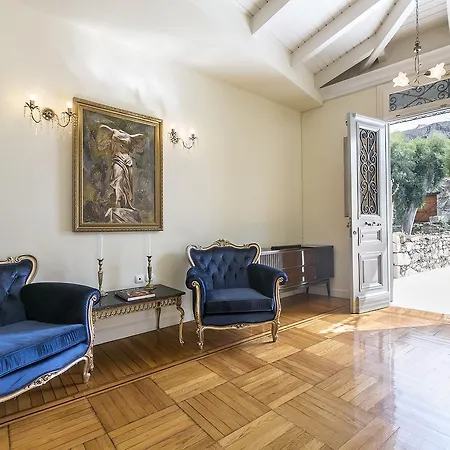 Aerides Luxury