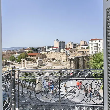 Aerides Luxury Appartement Athènes