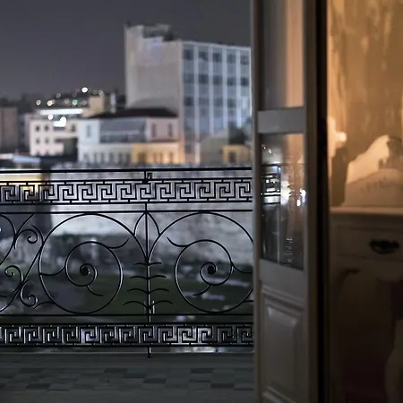 Appartement Aerides Luxury Athènes