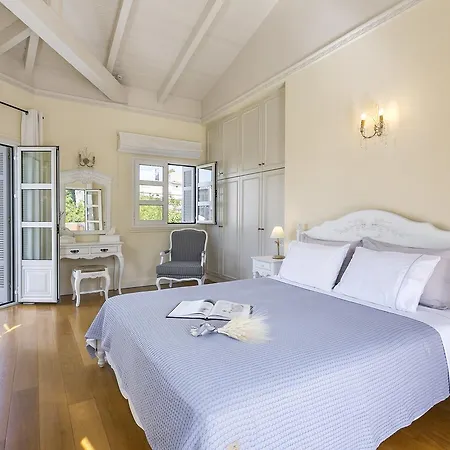 Aerides Luxury