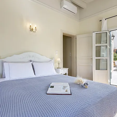 Aerides Luxury Athènes