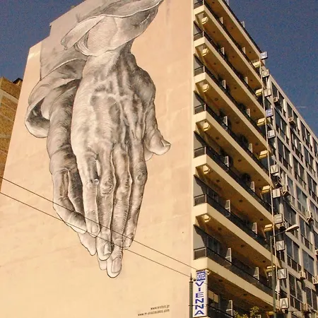 Vienna Hotel Athene