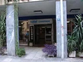 Hotel Cosmos 2*