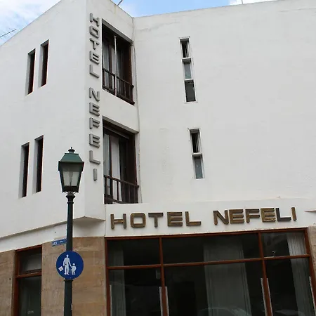 Nefeli Otel