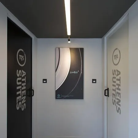 Pi Apartment Athen