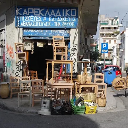 Stylish, Basement With Roof Access - Ep9b Apartment Athens