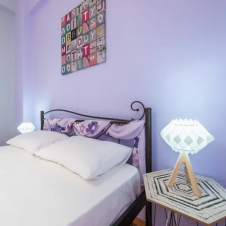 Central Comfy Apartment *