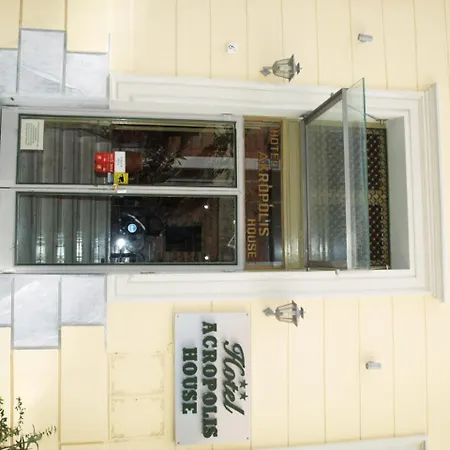 Acropolis House Hotel Atena