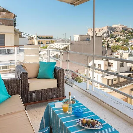 Syntagma With Acropolis View * Αθήνα