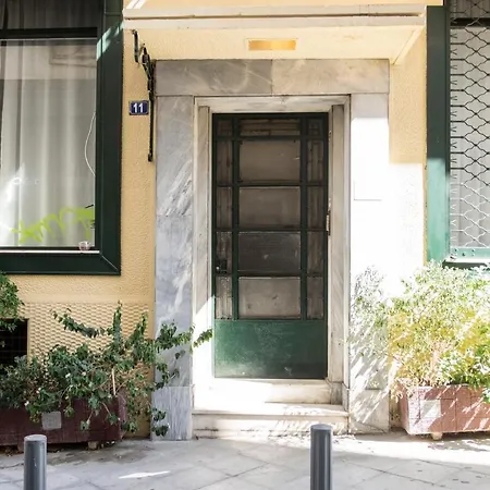 Live Life Ermou Apartamento Atenas