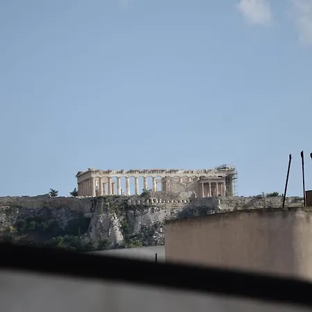 Aparthotel Athina Streetapartments
