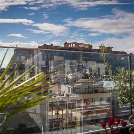 Elia Ermou Hotel Athènes