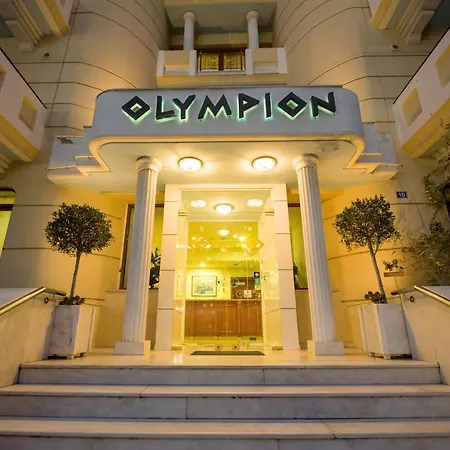 Olympion מלון אתונה