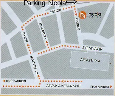 Hotel Nicola 2*
