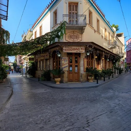 Central Stay Athens Hotel de apartamente 2*