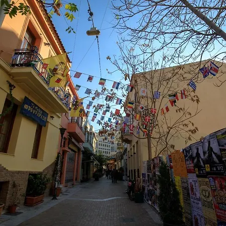 Apartahotel Central Stay Athens 2*