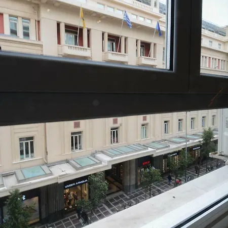 Διαμέρισμα Imperial - Luxury Living Αθήνα