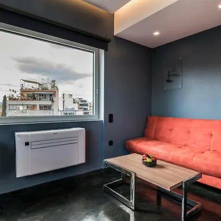 Athina Streetapartments 3*