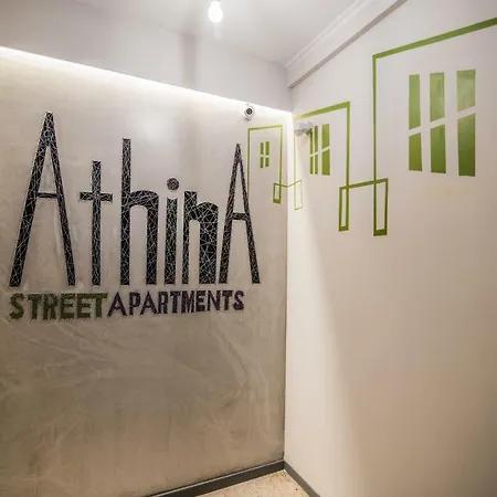 Athina Streetapartments Aparthotel