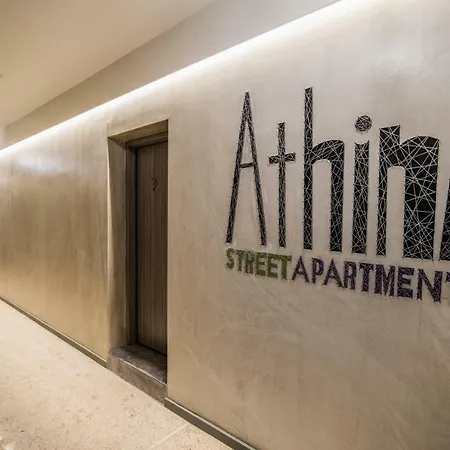 Aparthotel Athina Streetapartments Athens
