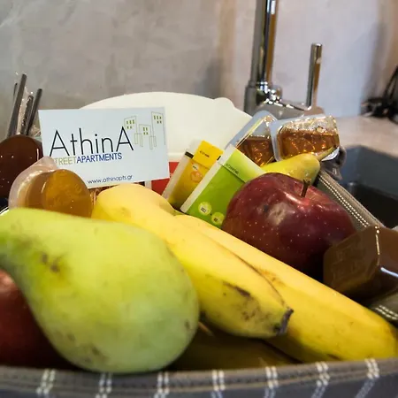 Aparthotel Athina Streetapartments 3*