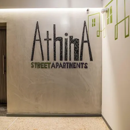 Athina Streetapartments Aparthotel