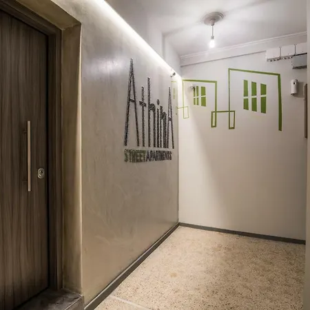 Aparthotel Athina Streetapartments Athens