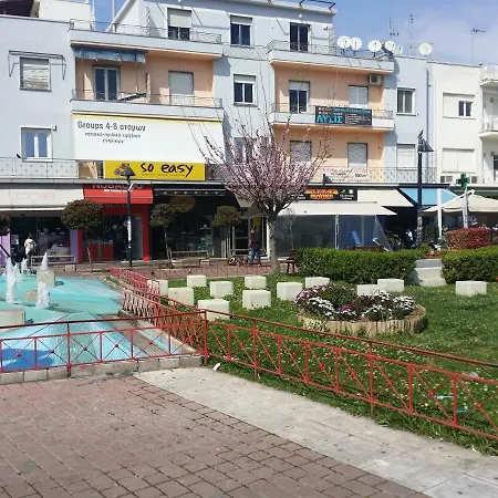 Appartamento Iris Dafni *