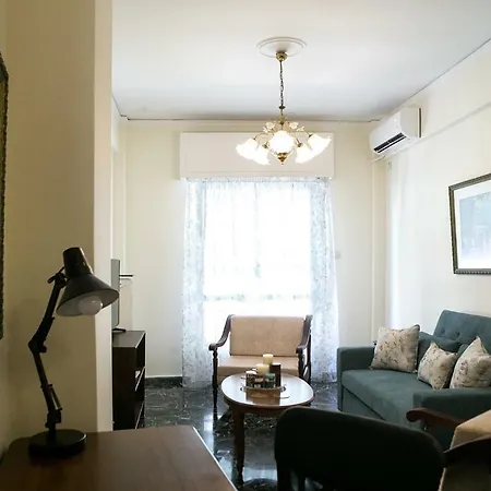 House, Larisis Metro, Apartment *