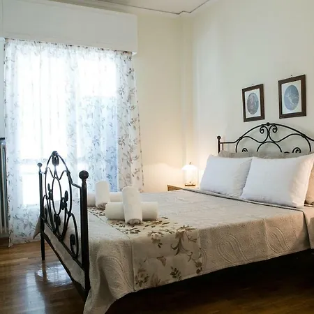 House, Larisis Metro, Apartment