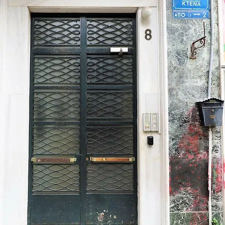 Downtown Loft Apartamento *