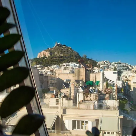 Greek Gastronomy Center Apartahotel Atenas