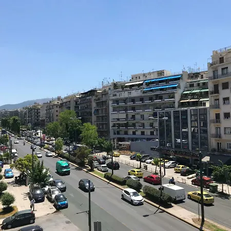 Pinacota Aparthotel Athens