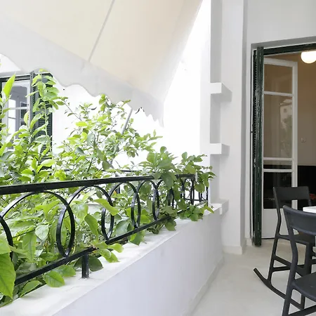 Athens Green Apartments
