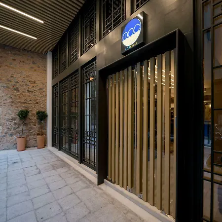 Fos Downtown 3*