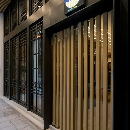 Ξενοδοχείο Fos Downtown