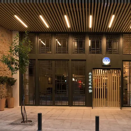Fos Downtown Ξενοδοχείο 3*