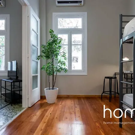 Nemeseos 1st Floor Homm With Roof Garden And Wading Pool Apartment