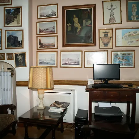 Acropolis House Hotel 2*