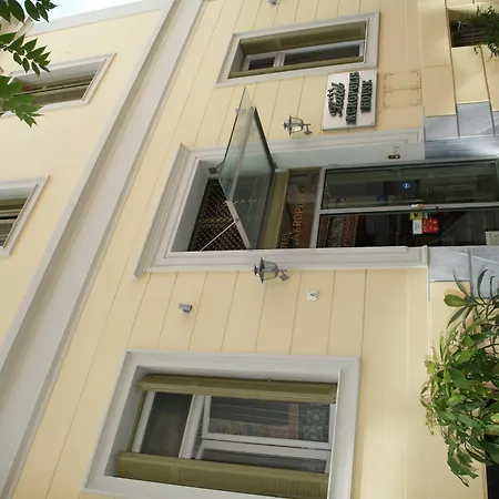 Acropolis House Hotel Atena