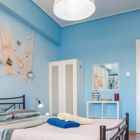Petaluda House 1 * Ateny