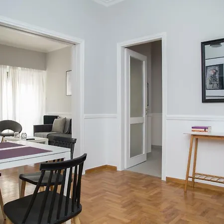 Appartamento Modern Next To Acropolis Athina Atene