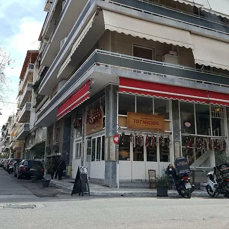 John Beauty 50m2, Metro And Acropolis 5' Apartment