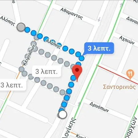 John Beauty 50m2, Metro And Acropolis 5' Athens
