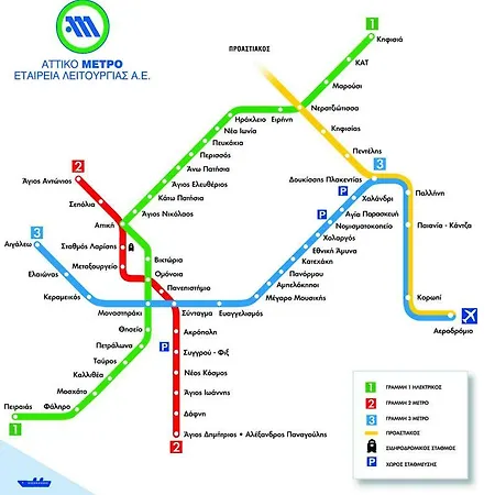 John Beauty 50m2, Metro And Acropolis 5' * Athens